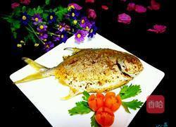 干煎椒盐鲳鱼的做法图解5