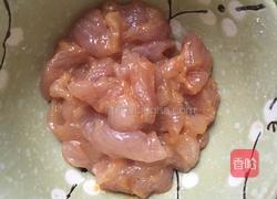 肉炒空心菜的做法图解2