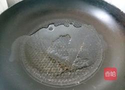 南瓜煲的做法图解3