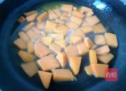 南瓜煲的做法图解6