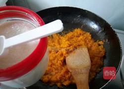 南瓜煲的做法图解9