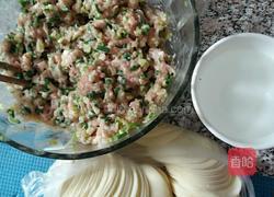 饺子的做法图解9