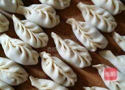 饺子的做法图解12