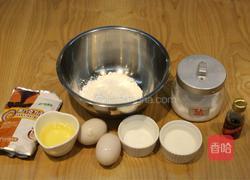 烤箱版#巧克力甜甜圈的做法图解1