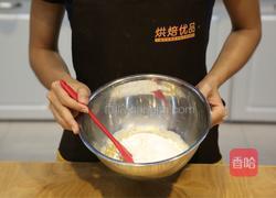 烤箱版#巧克力甜甜圈的做法图解6