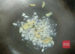 花蛤炒丝瓜的做法图解6