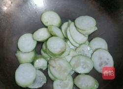 花蛤炒丝瓜的做法图解7