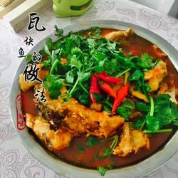 瓦块鱼的做法[图]