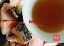 瓦块鱼的做法图解2