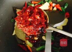 瓦块鱼的做法图解12