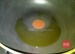 清蒸翘嘴鱼的做法图解5