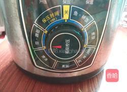 排骨玉米红枣汤的做法图解6