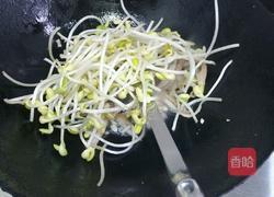 老北京爆肚的做法图解6