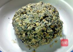 广式五仁月饼的做法图解9