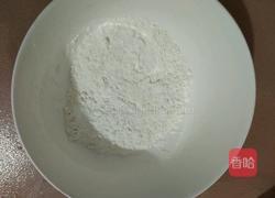 拔丝香蕉的做法图解3