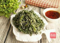 蒸叶菜的做法图解5