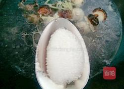 三鲜粉的做法图解7