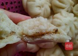 芝麻糖包的做法图解6