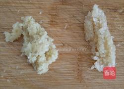 猪肉大葱混沌的做法图解1