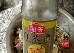 猪肉大葱混沌的做法图解10