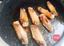 干锅鸭翅的做法图解7