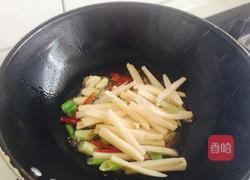 干锅鸭翅的做法图解12