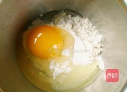 面粉煎的做法图解3