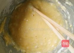 面粉煎的做法图解4