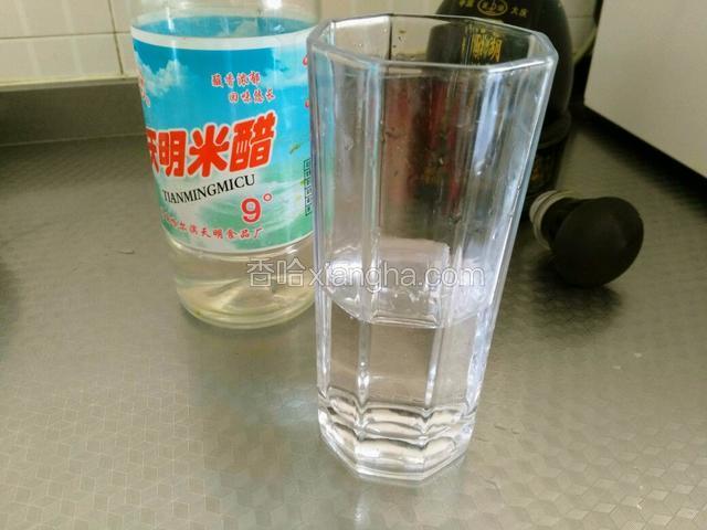 在加醋。