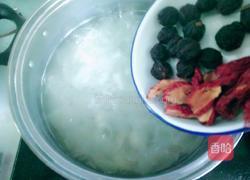 银耳桂圆汤的做法图解4