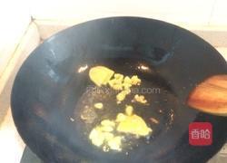 黄骨鱼豆腐汤的做法图解4