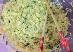 鸡蛋粉丝包的做法图解2