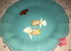 金鱼水饺的做法图解14