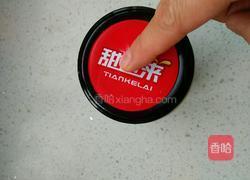 糖水罐头的做法图解9