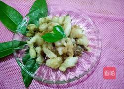 油渣子的做法图解6