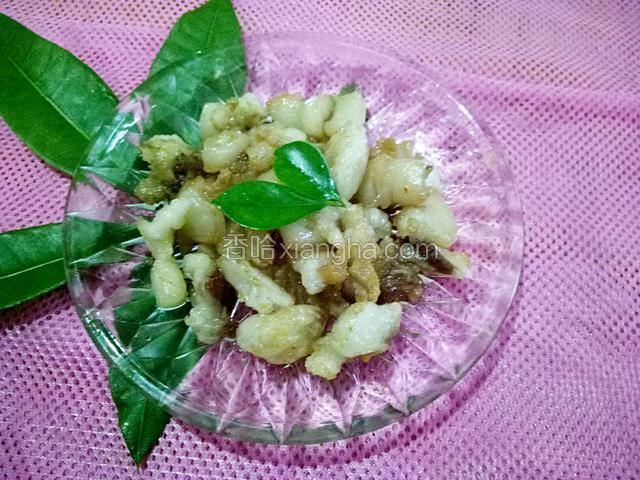 油渣子