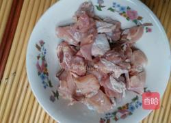 姜葱炒鸡的做法图解1