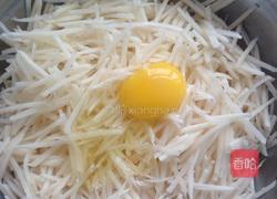 土豆鸡蛋面的做法图解3