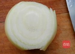 洋葱水饺的做法图解4