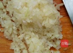 洋葱水饺的做法图解6