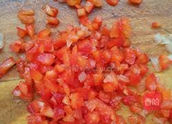 洋葱水饺的做法图解7