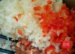 洋葱水饺的做法图解8