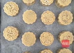 广式五仁馅的做法图解7