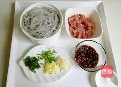 肉末粉条的做法图解3