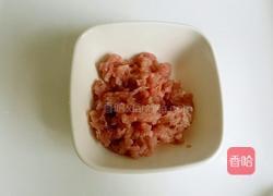 肉末粉条的做法图解5