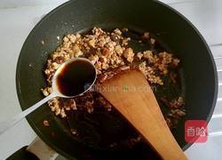 肉末粉条的做法图解9