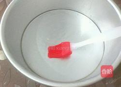 紫薯发糕的做法图解5