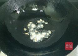 鳕鱼炖豆腐的做法图解3