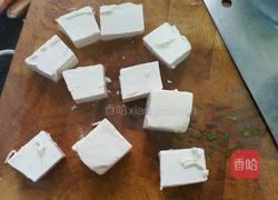 鳕鱼炖豆腐的做法图解5