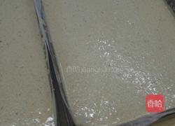 红枣蛋糕的做法图解6